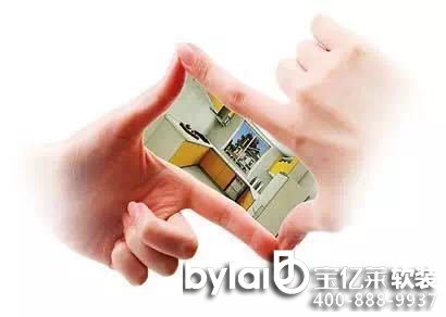 ֱ��ʹ�c���Ƿ�ԓ����b�����M�I����