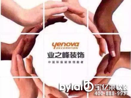 ֱ��ʹ�c���Ƿ�ԓ����b�����M�I����