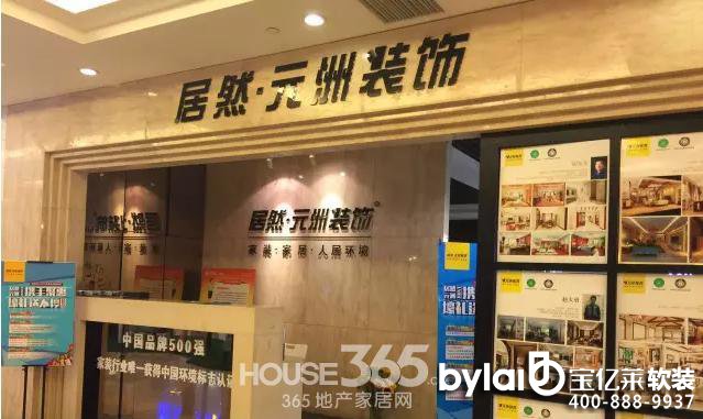 ��Ȼ֮����ُ(g��u)Ԫ���b���ζ��ʲô��