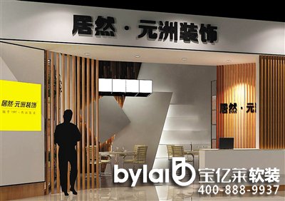 ��Ȼ��Ԫ���b� ������Ȼ ���՞鱾