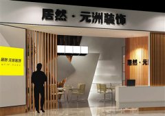 ��Ȼ��Ԫ���b� ������Ȼ ����(w��)�鱾