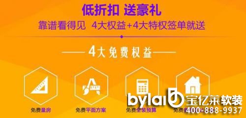 ���@�Ї����b�I(y��) �I(y��)֮��3�����jᄴ���