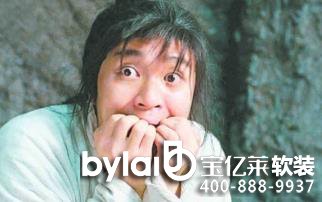 ���@�Ї����b�I(y��) �I(y��)֮��3�����jᄴ���