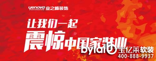 ���@�Ї����b�I(y��) �I(y��)֮��3�����jᄴ���