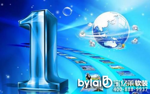 ���@�Ї����b�I(y��) �I(y��)֮��3�����jᄴ���