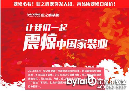 �I(y��)֮��3�´�� ��̓r�������{�@���̡�����(w��)