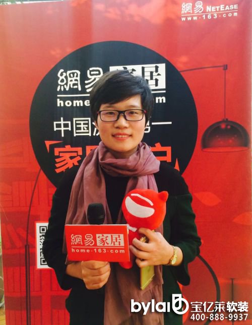 �I(y��)֮���bڶ��ֹ�˾�߼��O(sh��)Ӌ�� �����