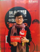 �I(y��)֮������᣺���w��Ʒ׌������Ʒ�|(zh��)��(ji��)��(ji��)�ʸ�