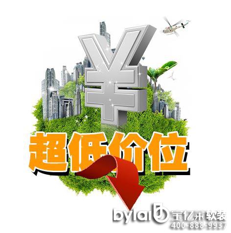 �b���x�ڽ������� �I(y��)֮���b��V��