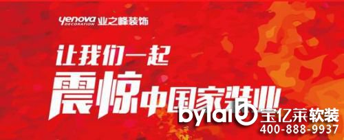 �b���x�ڽ������� �I(y��)֮���b��V��