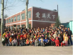 �|����ʢ ��(��i)���� �˺��(��i)֮