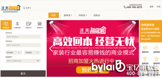 �|����ʢ����������ȫ����ļ���I(y��)�ϻ��ˡ�