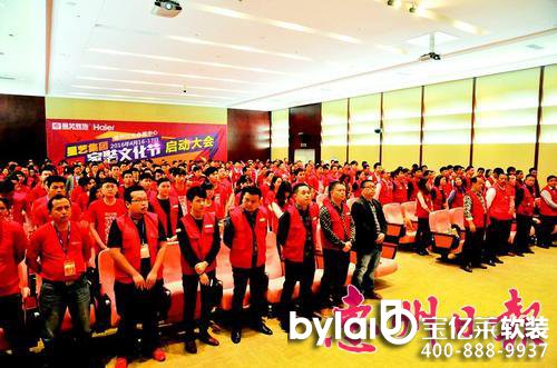 ����ˇ���F(tu��n)���b�Ļ���(ji��)������(d��ng)��(hu��)�F(xi��n)����
