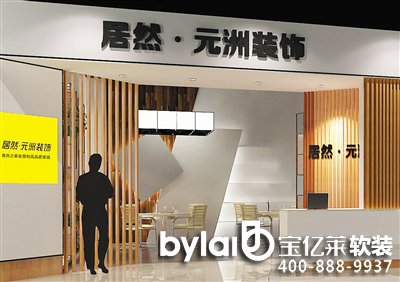 ��Ȼ��Ԫ���b� ���σ�(y��u)�� �l(f��)չ���b