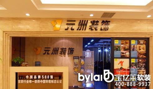 ��Ȼ֮����ُԪ���b�