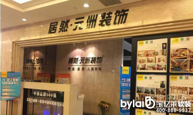 ��Ȼ֮����ُԪ���b�