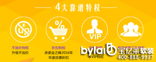 4���V�ؙ�(qu��n)  �������l