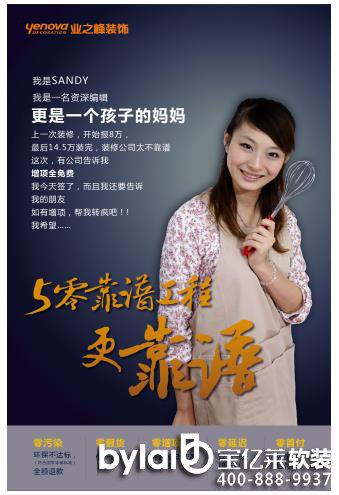 ��������I(y��)֮�塰5�㿿�V���̡��������ȫ���M