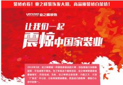 ���@�Ї����b�I(y��) �I(y��)֮������(zh��n)�O������һ