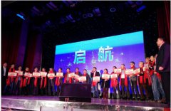 ���¼o(j��)Ԫ���I(y��)֮��2015����C��ʢ����2016����(li��n)�g���A�M��Ļ