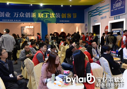 ܛ�b��(chu��ng)���c(di��n)���V���O(sh��)Ӌ(j��)�� �W��ģʽ����ȫ��(ch��ng)