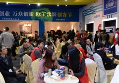 ܛ�b��(chu��ng)���c���V���O(sh��)Ӌ�� �W��ģʽ����ȫ��