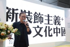 2015�＾���ڇ�(gu��)�H�Ҿ�ܛ�b���[��(hu��)������Ļ