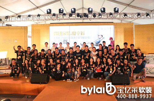 ������Ҿ��L��SHOW��������ܛ�b�Ј�