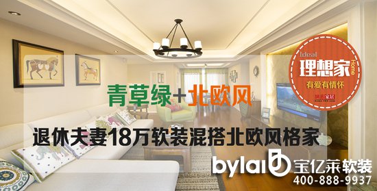 ���ݷ����c��Ů����18�fܛ�b���W�L���