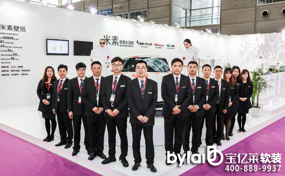 ��(li��n)�W(w��ng)������δ�� ����ܛ�b�����^���{(di��o)�������ڼҼ�չ