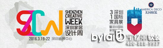 �O(sh��)Ӌ(j��)��ʢ��-----�����O(sh��)Ӌ(j��)�ܼҾ�չ���c(di��n)ǰհ