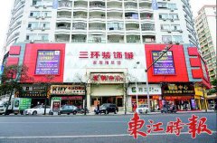 ���h(hu��n)�bǣ�����ܛ�bһվʽُ(g��u)�R