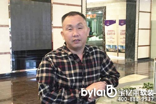 �����x�����\�l(f��)���֚W��ܛ�b ������ݷ���(w��)������