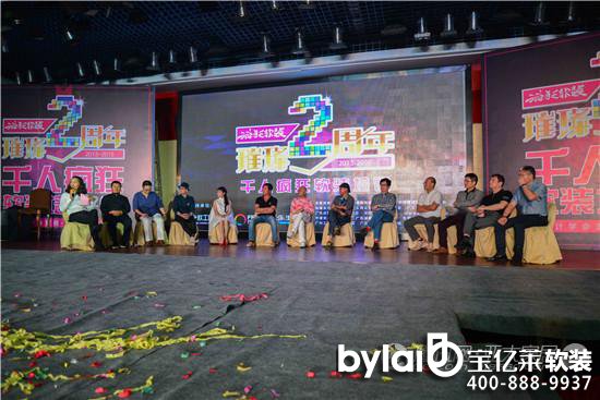 �Ƅӻ�(li��n)�W(w��ng)�r���O(sh��)Ӌ(j��)���l(f��)չڅ��Փ��