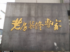 �񳯼��b��(ji��)ʢ���_Ļ Ʒ�|(zh��)⠻ݱM��3��