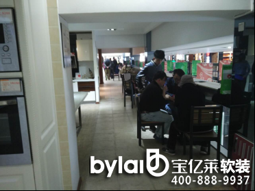 �O(sh��)Ӌ���ڞ��Ñ��ṩ��ԃ����(w��)