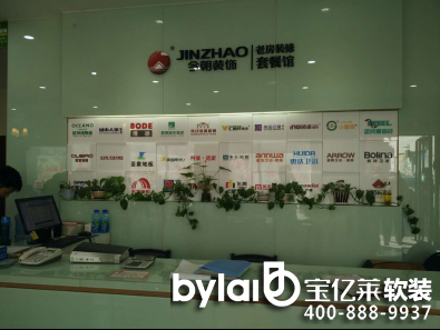 ���xƷ���լ��MĿ��չ�^(q��)