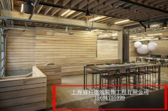  ���t�^(q��)�S���b�޹�˾���k���b�ެF(xi��n)��ע�����(xi��ng)