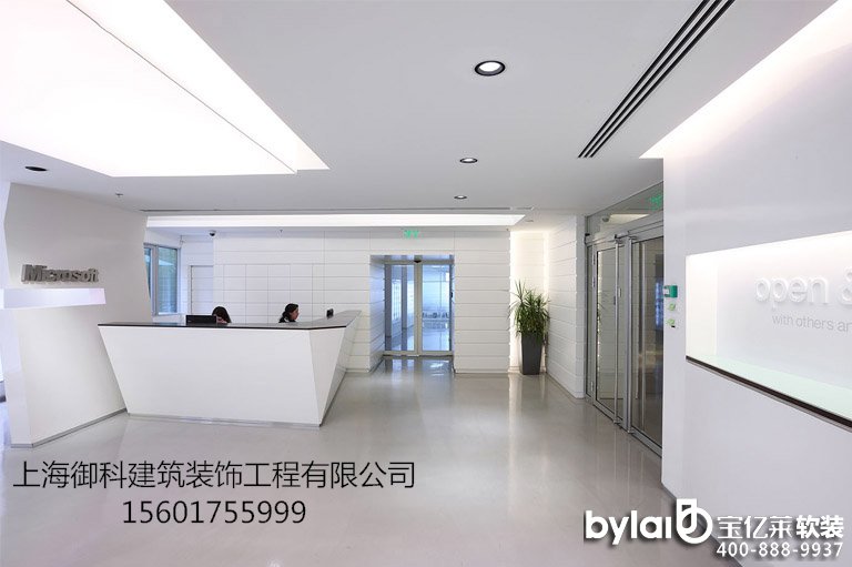  ���t�^(q��)�S���b�޹�˾���k���b�ެF(xi��n)��ע�����(xi��ng)