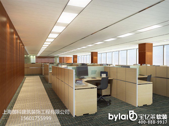  ���t�^(q��)�S���b�޹�˾���k���b�ެF(xi��n)��ע�����(xi��ng)