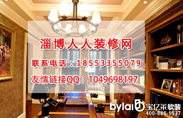 �Ͳ�ktv�b���еĳ�Ҋ���߶�����Щ?