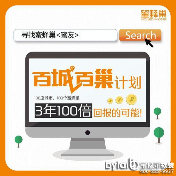 ������(j��ng)��(j��)���ƻ�(li��n)�W(w��ng)���b���I(y��)�ϻ������ᳱ