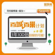 ������(j��ng)��(j��)���ƻ�(li��n)�W(w��ng)���b���I(y��)�ϻ������ᳱ