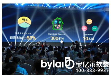 ˮ�Կ��캞�sҦ�� �ܟo�����bƷ������