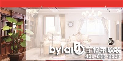 �Ͼ������R���h(yu��n)�x���b��������