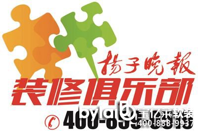 �������b�ޡ������ϙ�(qu��n)��ý�w�ı���ƽ�_(t��i)��ʡ�X��ʡ����ʡ�r(sh��)�g��