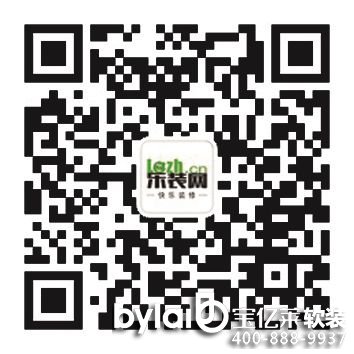 �b��ǰ���҂���(hu��)ȥ���^�Ӱ巿��ϣ���Ąe������@��һЩ�b���`����