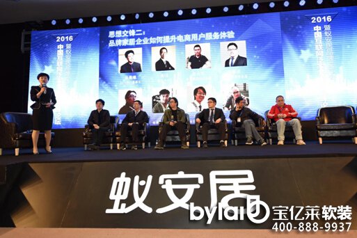 ��Փ�� ��δ�ͨ��(li��n)�W(w��ng)�����b����(w��)�ġ��ζ����}��