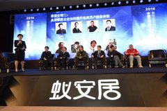 ��Փ�� ��δ�ͨ��(li��n)�W(w��ng)�����b����(w��)�ġ��ζ����}��