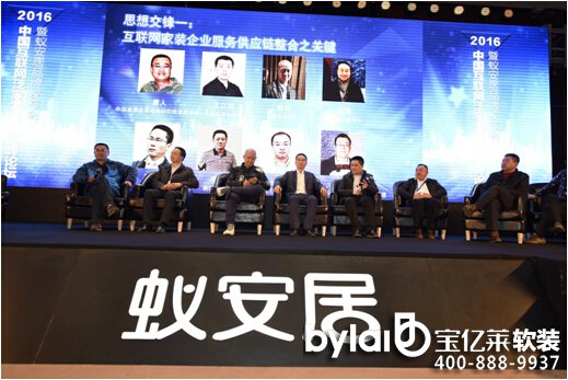 ��Փ�� ��δ�ͨ��(li��n)�W(w��ng)�����b����(w��)�ġ��ζ����}��